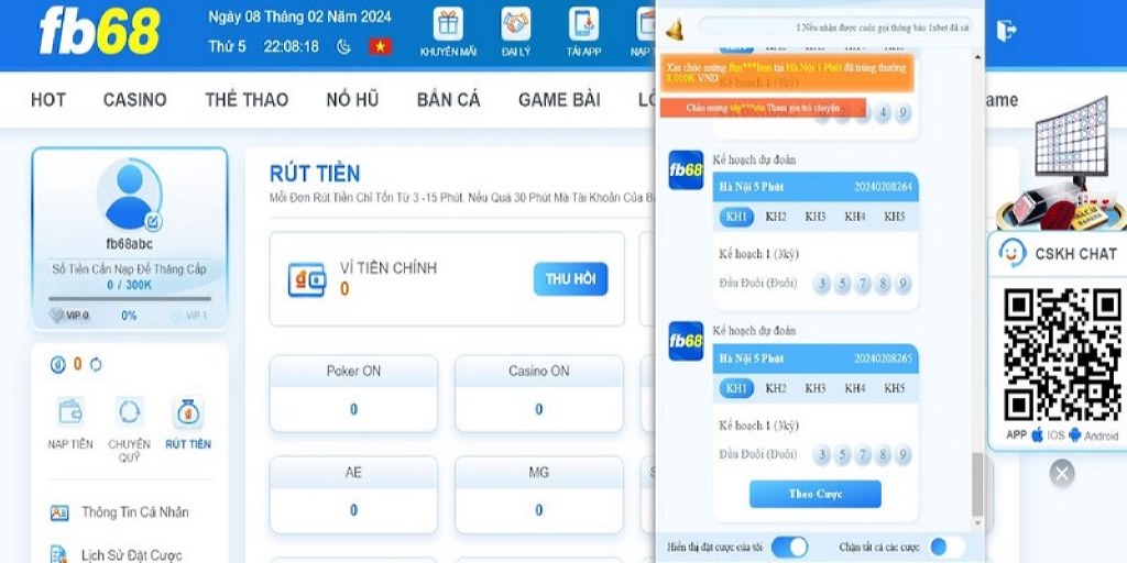 Việc hiểu rõ chi tiết về các bước hướng dẫn rút tiền sẽ mang lại cho bạn nhiều lợi ích